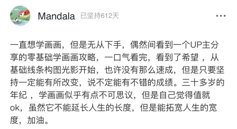 shame|巩俐身材上热搜，被嘲“幸福肥”：无语的body shame又来了