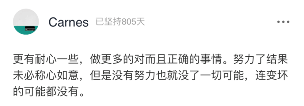 shame|巩俐身材上热搜，被嘲“幸福肥”：无语的body shame又来了