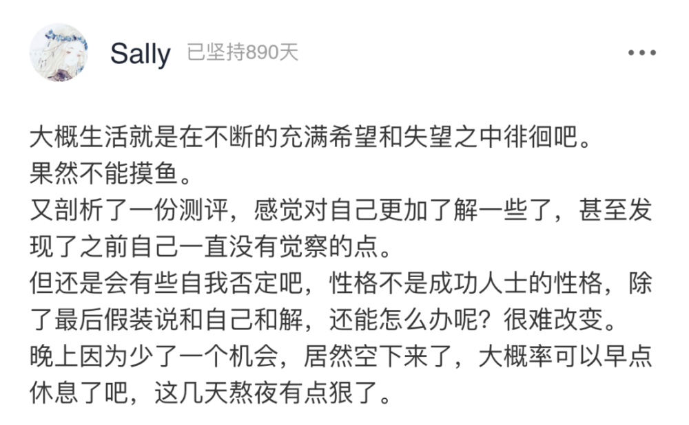 shame|巩俐身材上热搜，被嘲“幸福肥”：无语的body shame又来了