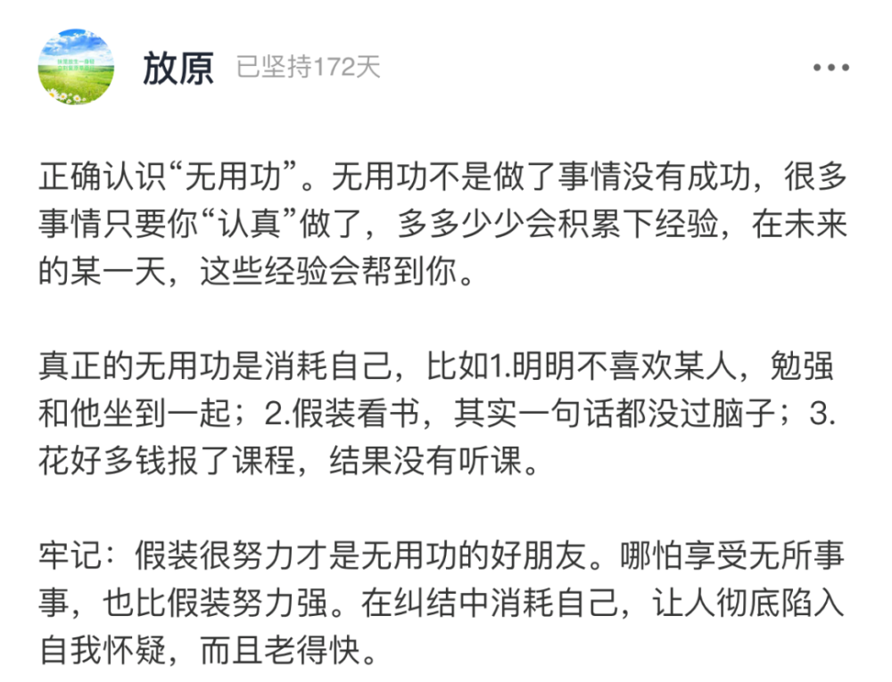 shame|巩俐身材上热搜，被嘲“幸福肥”：无语的body shame又来了