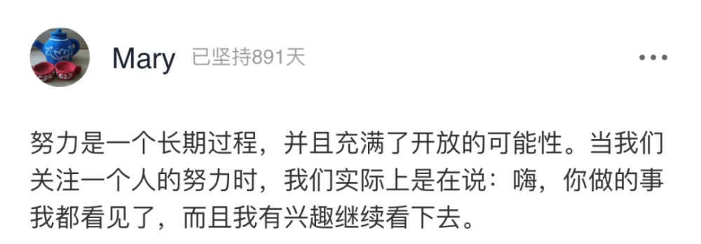 shame|巩俐身材上热搜，被嘲“幸福肥”：无语的body shame又来了