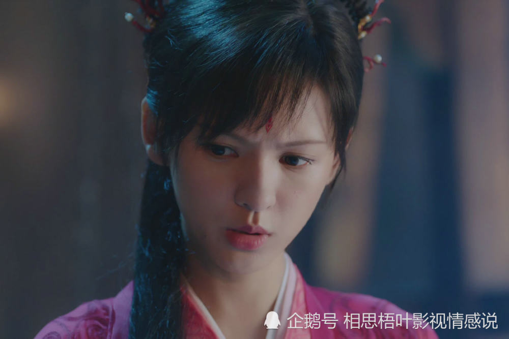 《琉璃》之花妖玲珑:对作为替身的后来者来说,爱情只是一种奢望_腾讯