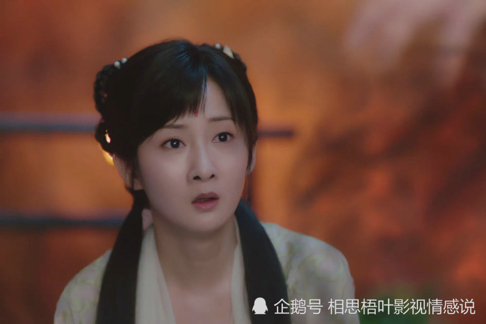 《琉璃》之花妖玲珑:对作为替身的后来者来说,爱情只是一种奢望_腾讯