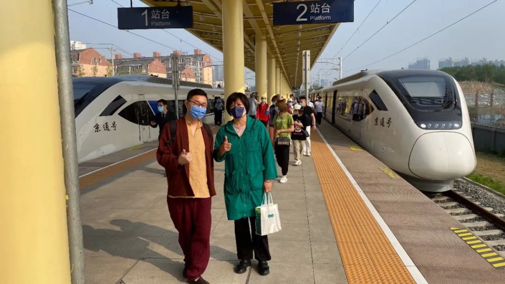 开往春天的列车|S1＋S2＋S5，一起坐着火车游北京！