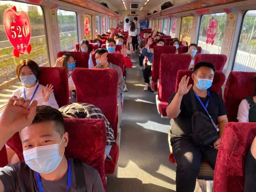 开往春天的列车|S1＋S2＋S5，一起坐着火车游北京！