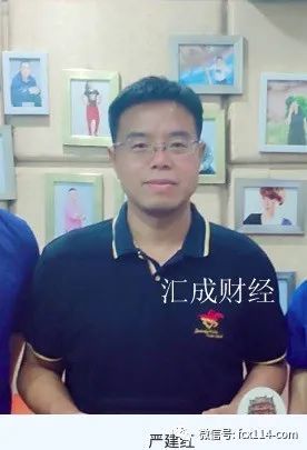 揭开武汉陆羽茶交所背后的秘密：“拉人头”涉嫌传销(图1)