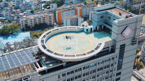亿航再获国际组织认可！将联手打造空中急救自动驾驶飞行器