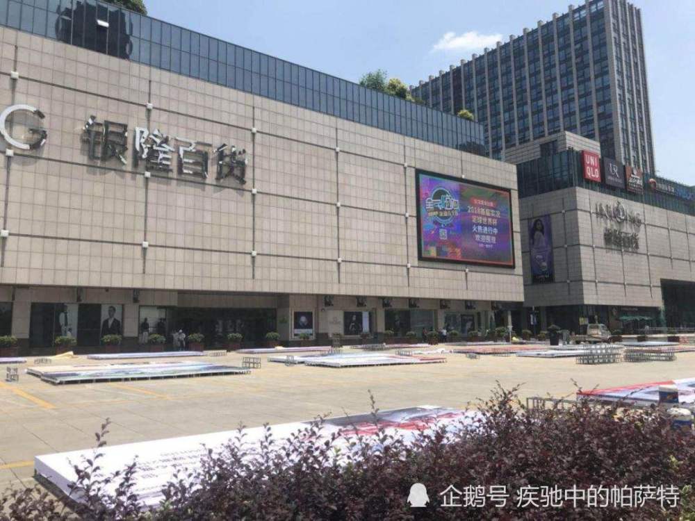 浙江杭州:男子近日约相亲女在银隆广场见面!结果真的是始料不及