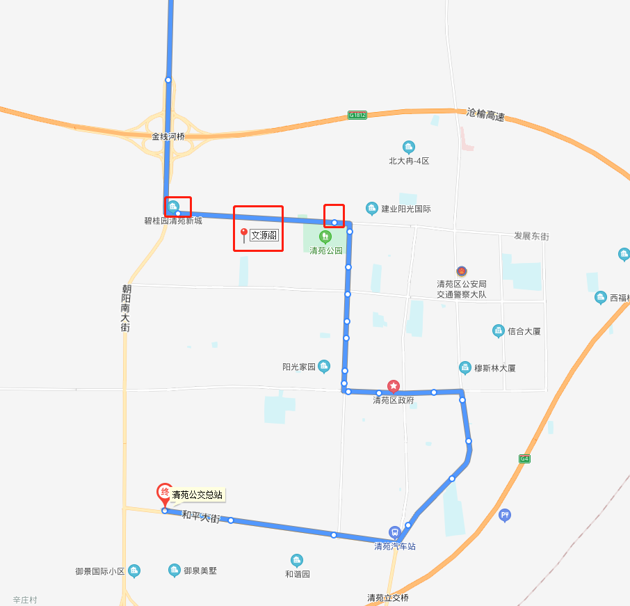 保定清苑区市民建议增设站点,公交总公司: