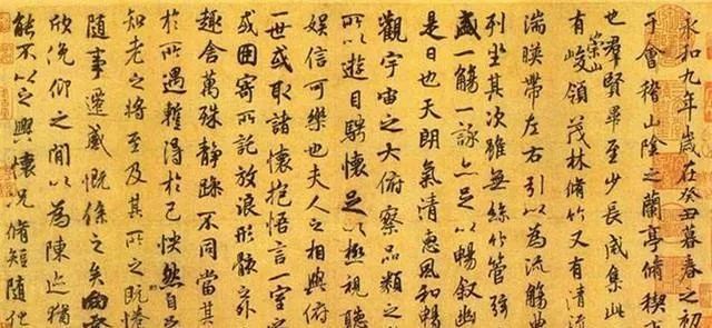 黑格尔 中国文字成为科学发展的大障碍 腾讯新闻