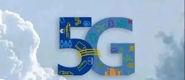 5g独立组网|北京市宣布实现5G独立组网全覆盖