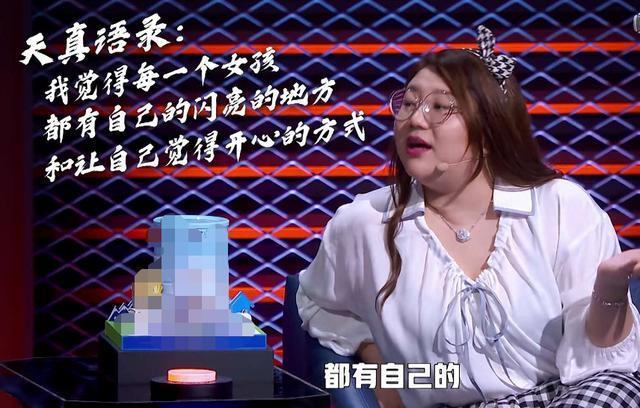 黄西脱口秀段子_如何说脱口秀段子_脱口秀段子完整台词