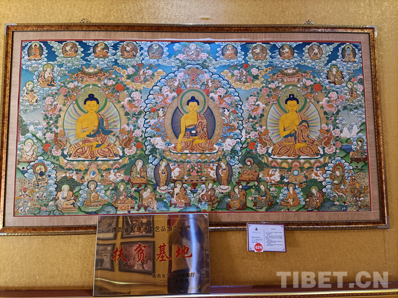 艺术学院|金色谷地上的梦想家