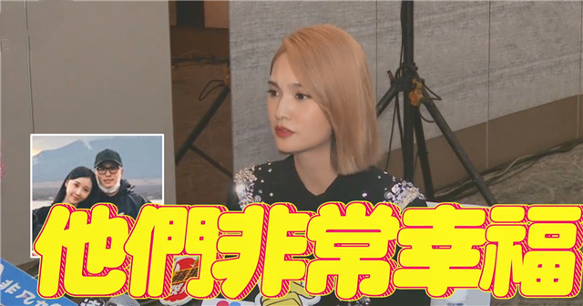 潘玮柏|潘玮柏结婚刚满月就被曝离婚，好友杨丞琳出面辟谣：他们非常幸福