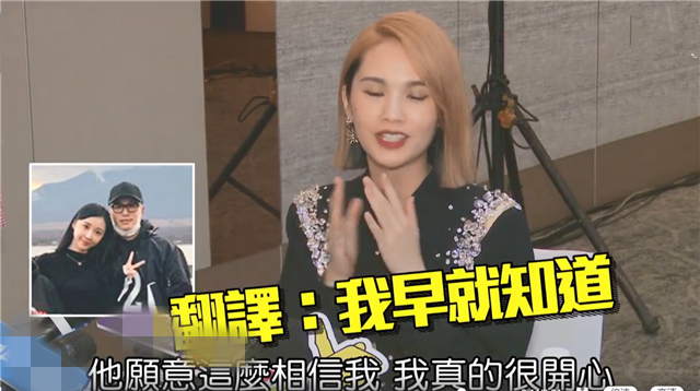 潘玮柏|潘玮柏结婚刚满月就被曝离婚，好友杨丞琳出面辟谣：他们非常幸福