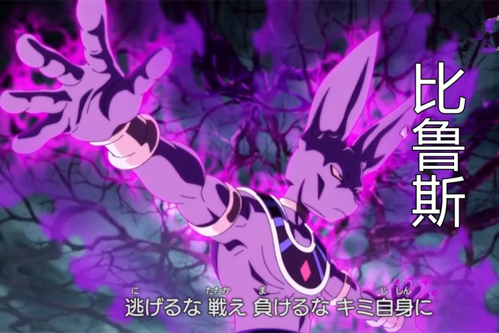 英雄27集官方情报:暗黑新形态,感染邪恶