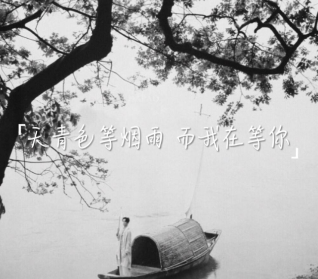 周杰伦中国风之四 青花瓷一 马未都 周杰伦 青花瓷 方文山