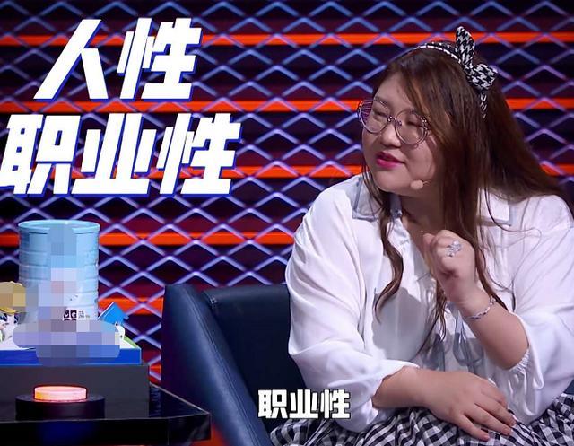 脱口秀大会程璐呼唤思文复婚别傻了他是坚信脱口秀要好笑