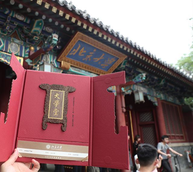 清华大学|谁是最牛中学，2020年全国高中清华北大录取人数排行榜出炉