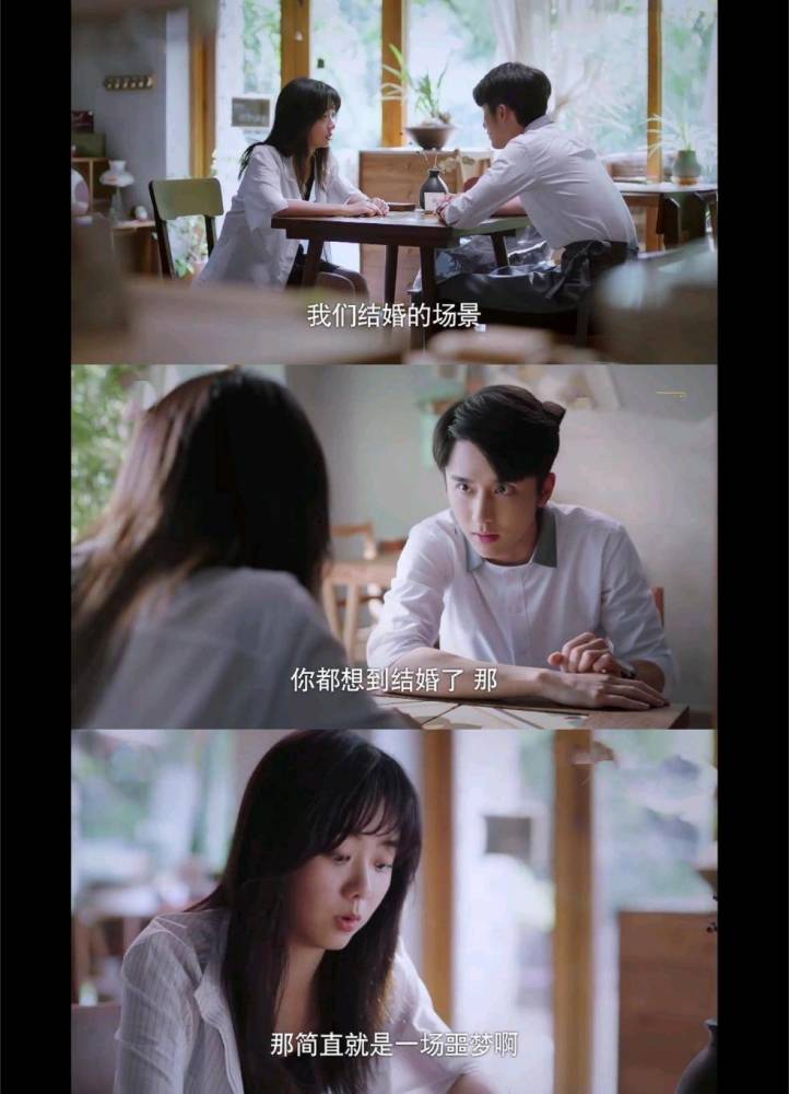 以家人之名|《以家人之名》贺子秋：几乎承包了我所有的笑点和泪点