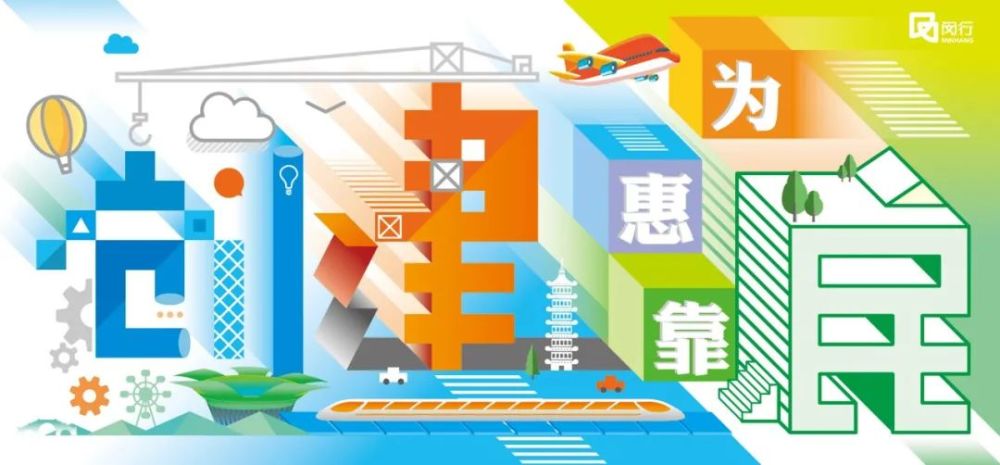 美术馆|闵行新增一处打卡点，颜值高、够文艺、免费进！