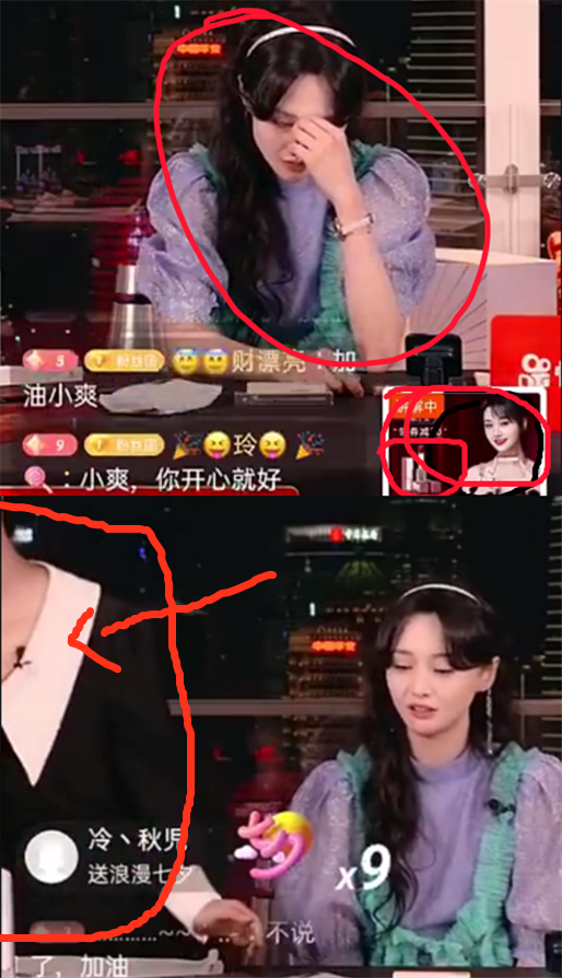 郑爽|郑爽被骂没有职业道德，网友质疑精神有问题！