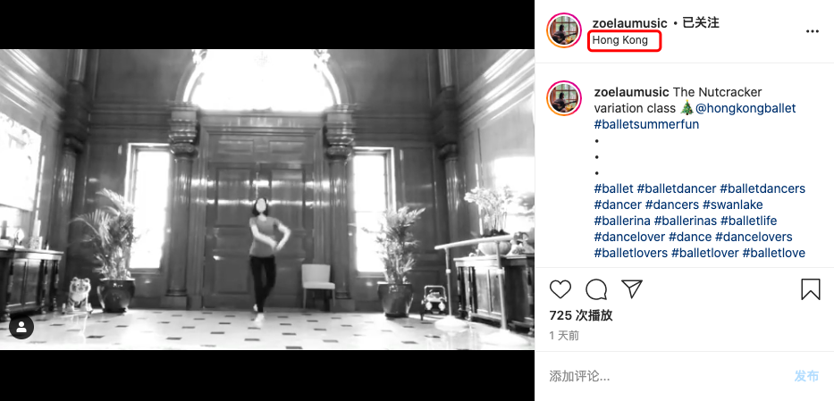 刘銮雄|刘銮雄女儿家中起舞秀大长腿，意外曝光豪宅内景！装修豪华似宫殿