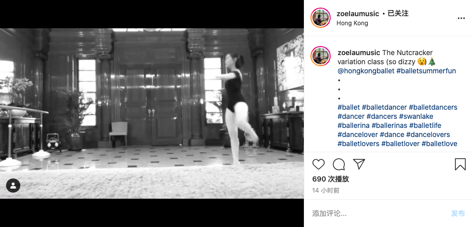 刘銮雄|刘銮雄女儿家中起舞秀大长腿，意外曝光豪宅内景！装修豪华似宫殿