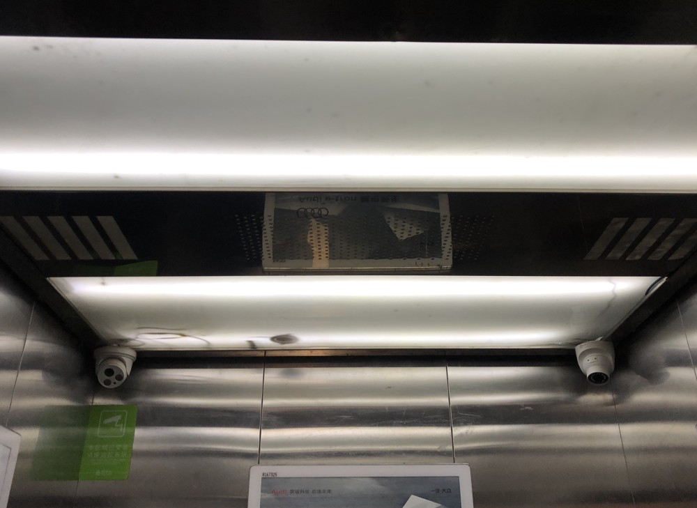 北京|探访北京小区“电动车禁入楼宇”系统：对电动车上楼说“请离开”