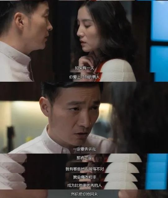 如果遭遇了背叛,她就是身后孤立无援的硬着陆