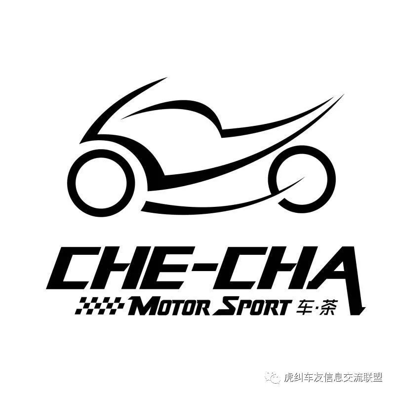 福建车茶机车俱乐部之仲春永泰巫洋村骑行游记_腾讯新闻