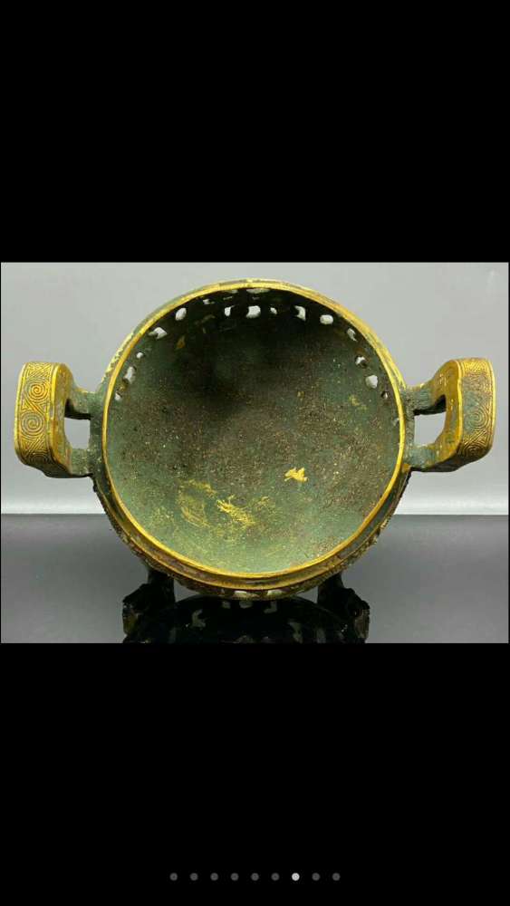 春秋青铜盘龙镂空圆鼎 鉴赏