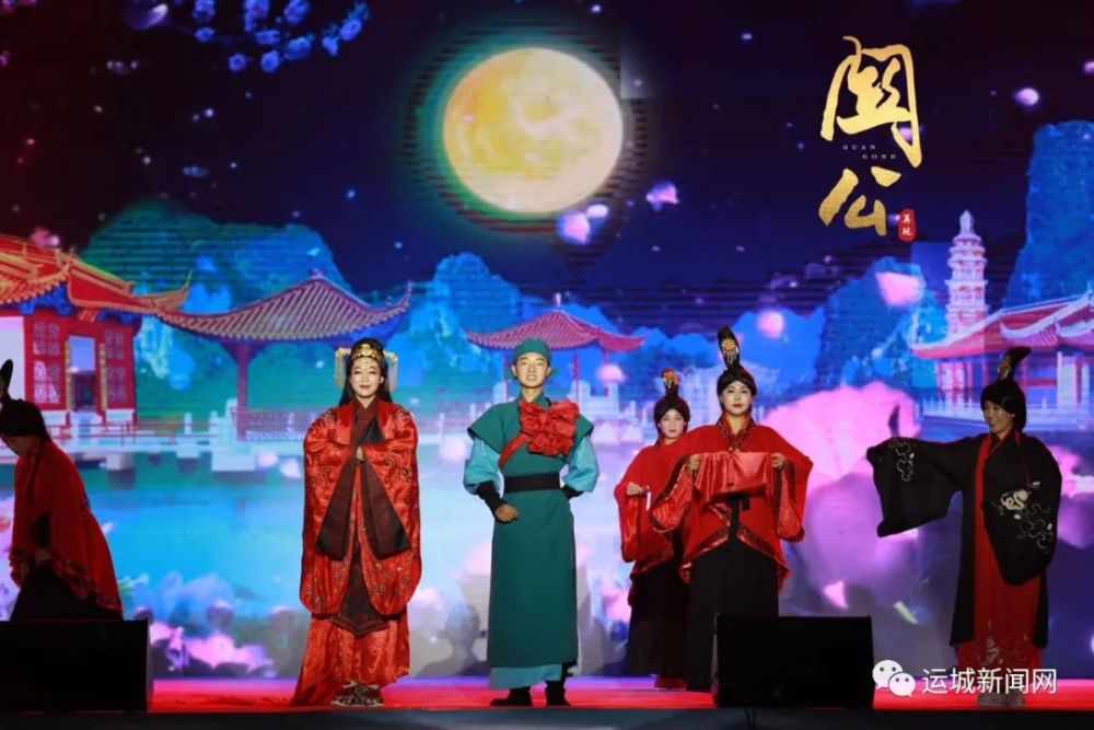 再现关公|盐湖居民可免费观看大型沉浸式情景剧《再现关公》