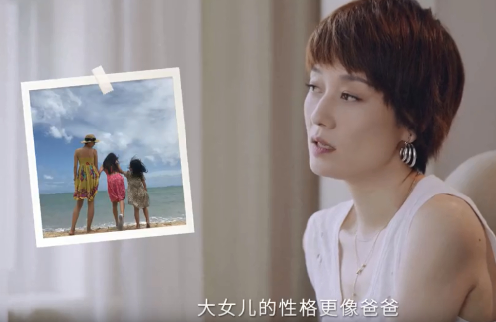 马伊琍|马伊琍的通透人生：会和女儿聊自己的婚姻，提及文章也不避讳