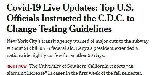 新冠病毒|逼近600万，美国人炸锅了，CDC修改检测指南，福西称不知情