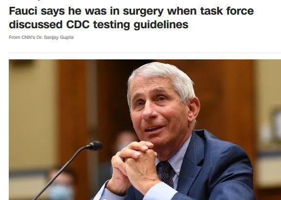 新冠病毒|逼近600万，美国人炸锅了，CDC修改检测指南，福西称不知情