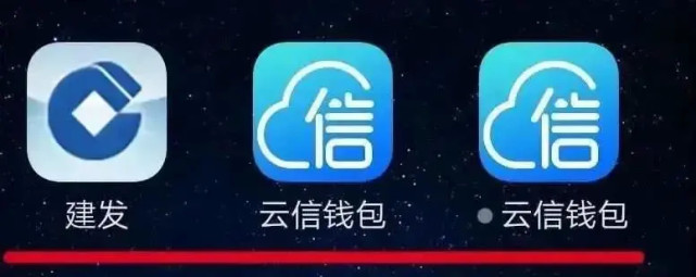 网贷|懵！网贷不成，却被这些“知名”App骗了