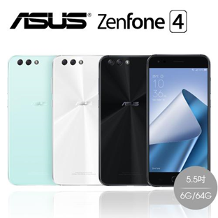 华硕新机zenfone7发布高通骁龙865处理器使用翻转镜头设计