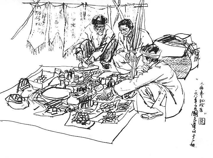 史国良|史国良 速写作品精选