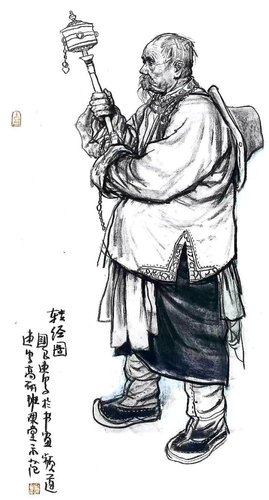 史国良|史国良 速写作品精选