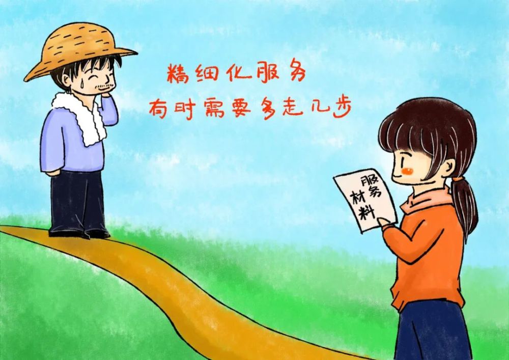 气象|入职季，几位气象前辈为新人送上“职场秘籍”！