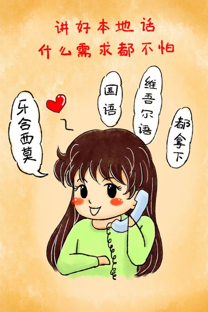 气象|入职季，几位气象前辈为新人送上“职场秘籍”！