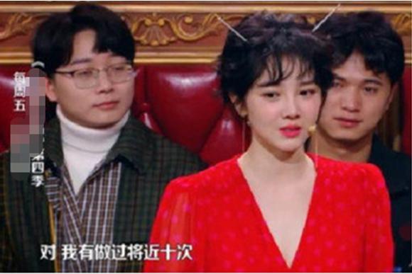 陈小纭|当红小花陈小纭自曝整骨10次？边整边哭只为变美，前后变化超大