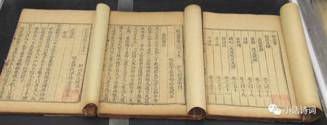 宋代理学家程颢，他的诗歌都富含哲理，因为他能从生活中得到灵感_腾讯新闻