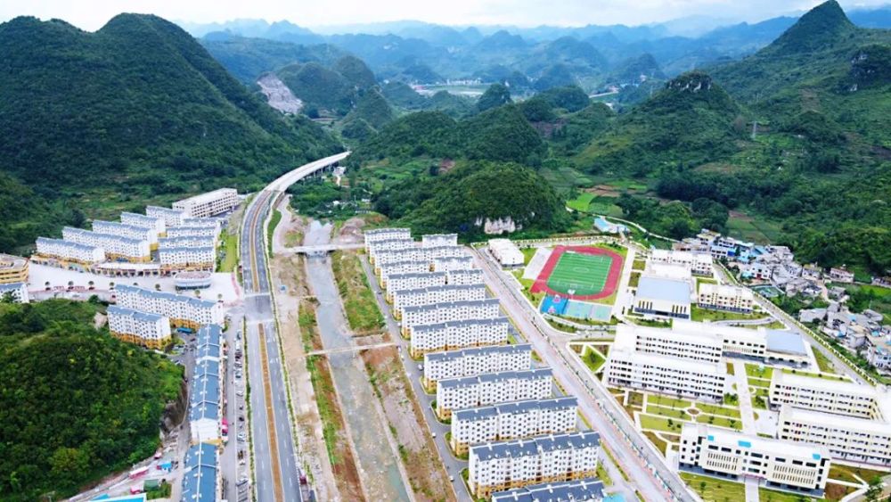 关岭:奋笔书写易地扶贫搬迁教育保障"后半篇文章"