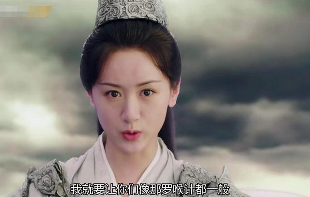 琉璃璇玑战神身份怎么来的为什么天界要尘封她的记忆