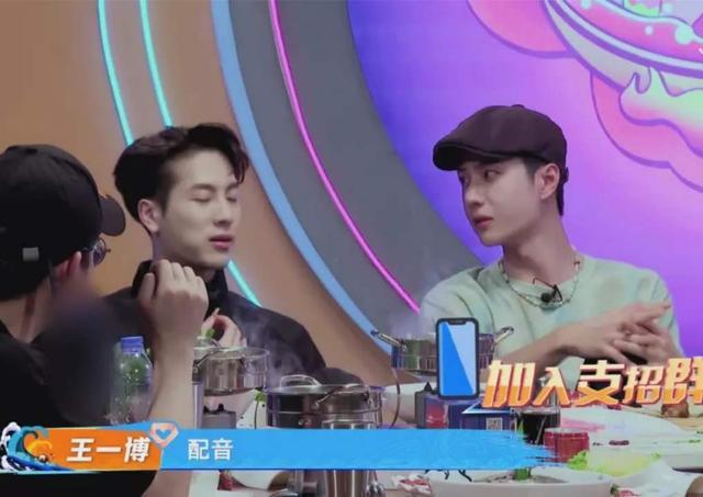 王一博|王一博被盯！乐华被罚艺人陷争议，可还有人肯为他说话