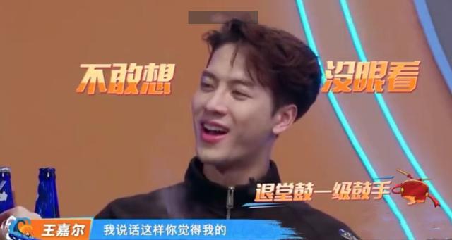 王一博|王一博被盯！乐华被罚艺人陷争议，可还有人肯为他说话