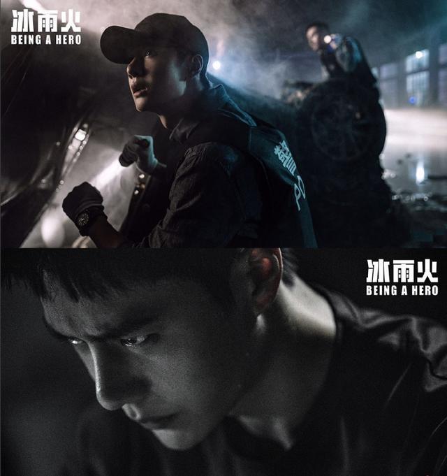 王一博|王一博被盯！乐华被罚艺人陷争议，可还有人肯为他说话