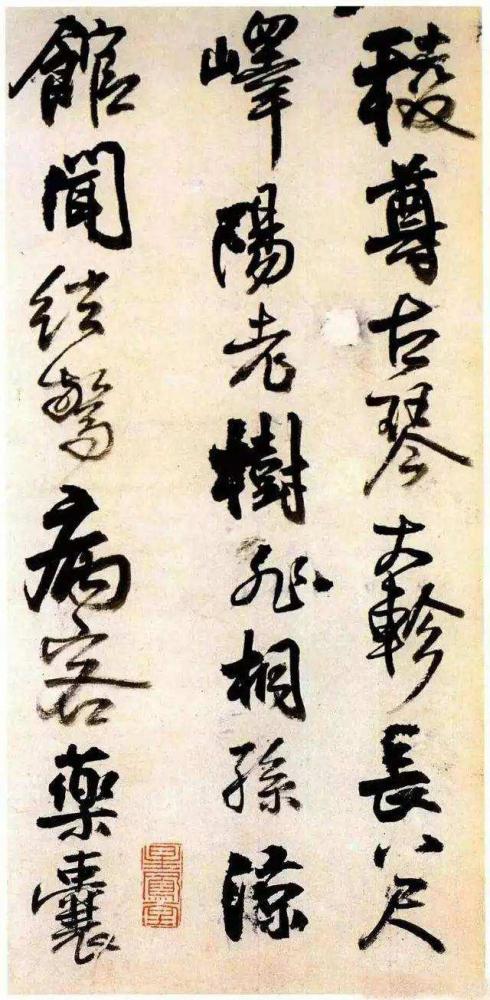 王铎|有神笔之称的王铎，他的草书有雄浑之势